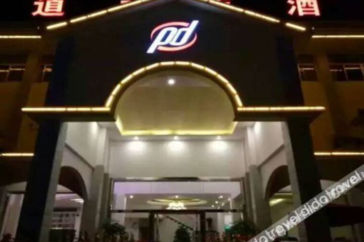 Hotel 11 of 29