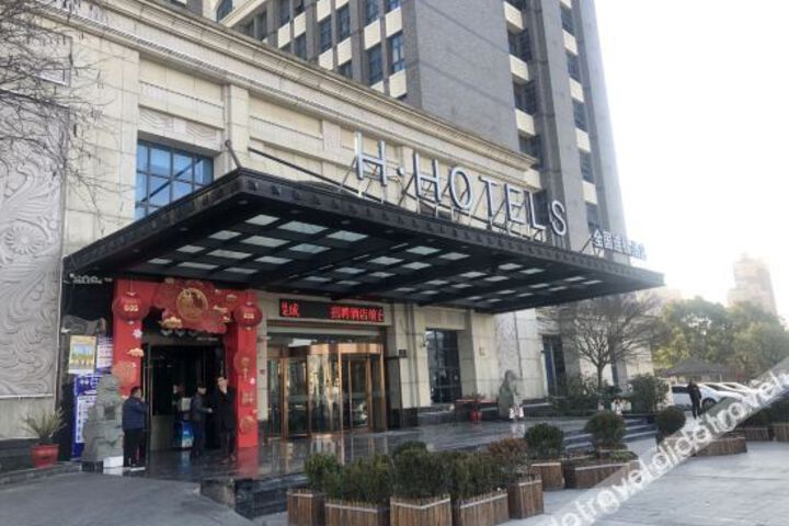 Hotel 4 of 23