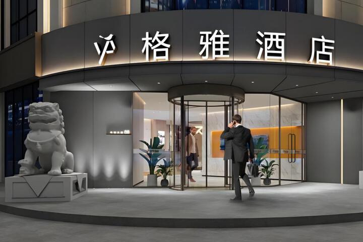 Gya Hotel Shanghai Xizang Bei Road Metro Station