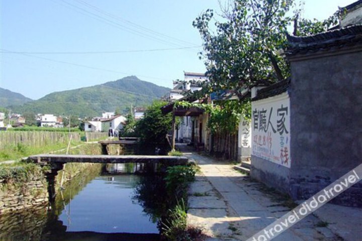 Wuyuan Guanting Renjia