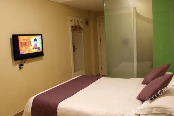 Jinjia Business Hotel