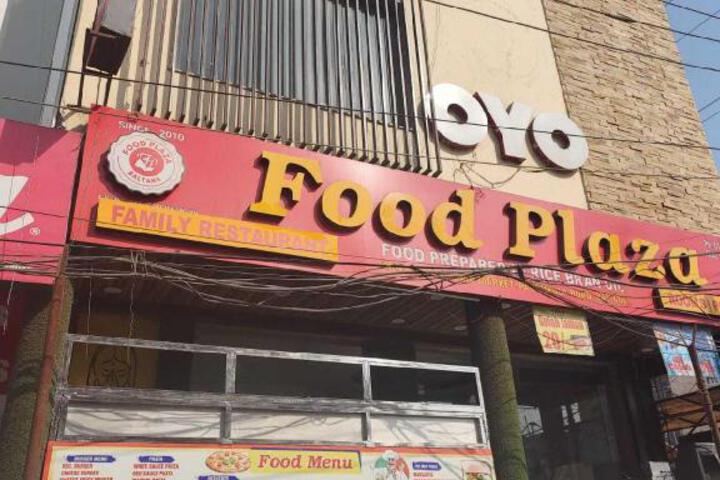 Hotel O Food Plaza