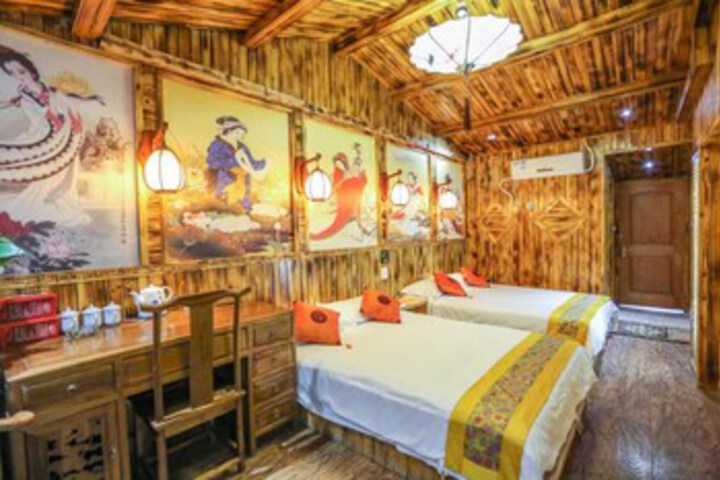 Room 3 of 6