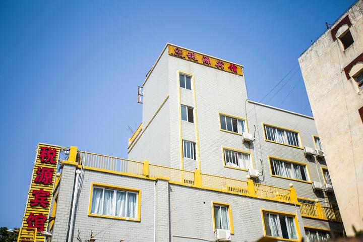 Xiamen jimei district tax source hotel