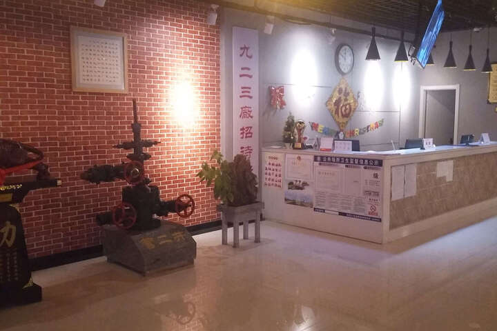 Hotel Interior 16 of 32