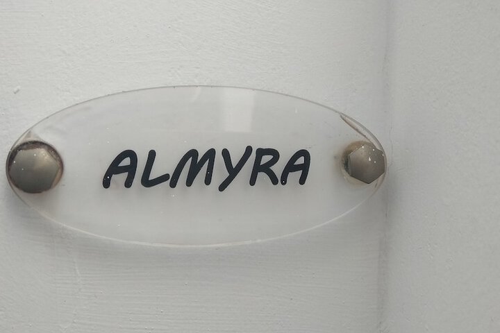 Room 45 of 230