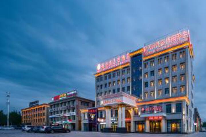 Vienna 3 Best Hotel Guyuan Tianpeng
