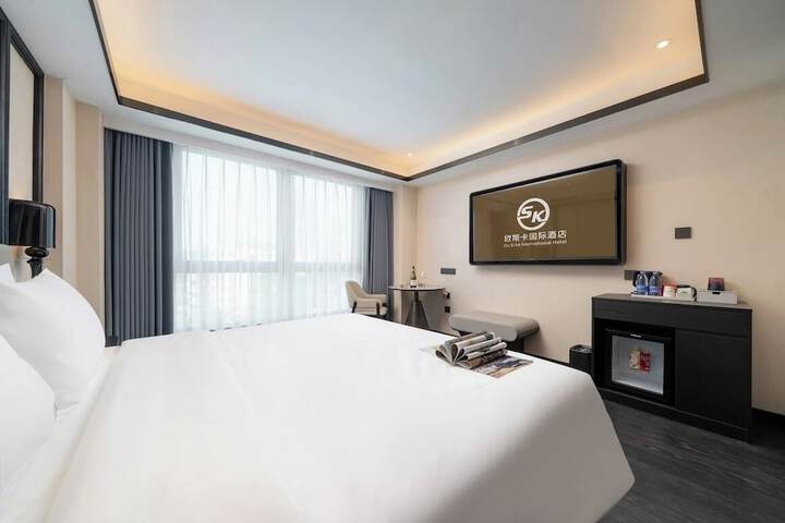 Room 16 of 45