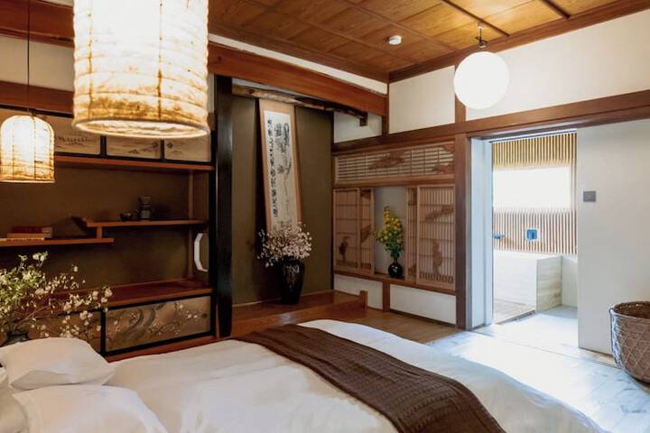 Room 30 of 57