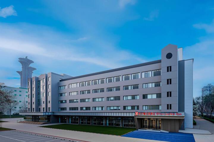 Hilton Garden Inn Beijing Asian Games Village