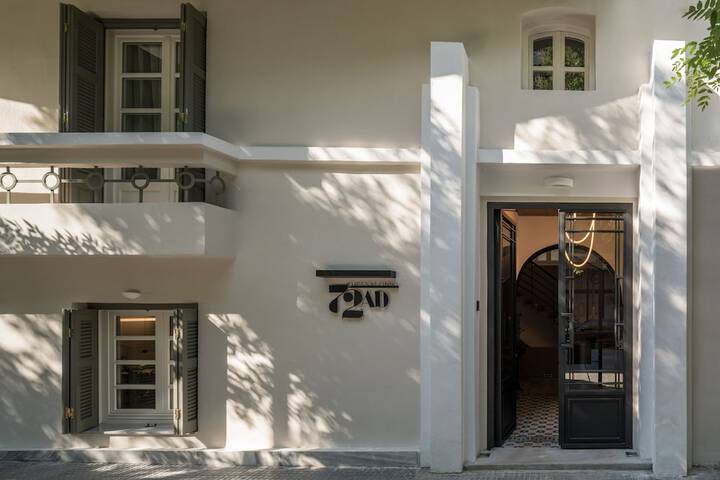 Hotel 54 of 54