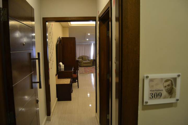 Room 28 of 52