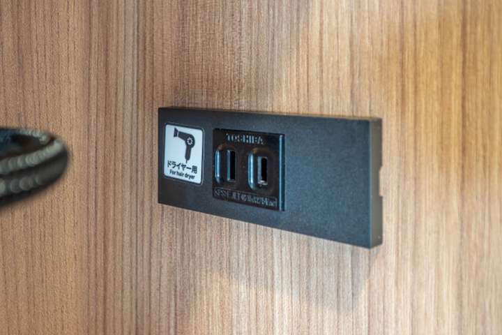 Room 13 of 45