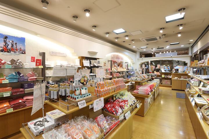 Gift Shop 21 of 40