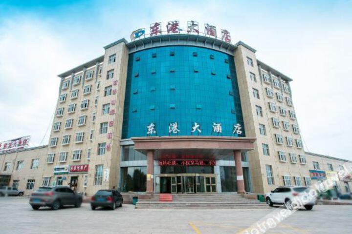 Donggang Hotel