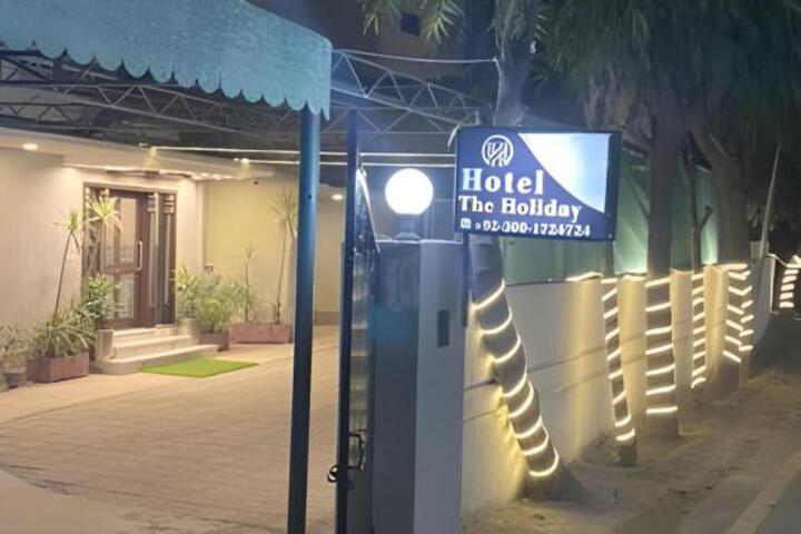 Hotel The Holiday