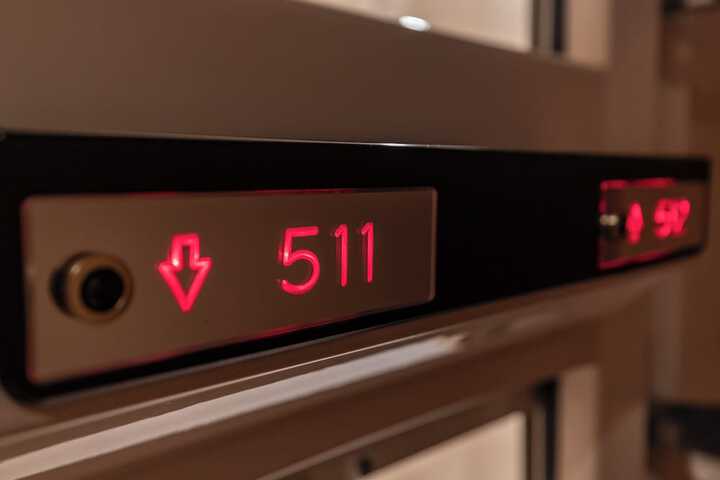 Room 11 of 57