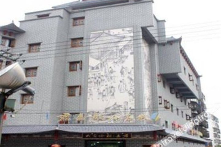 Junjia Longlin Inn