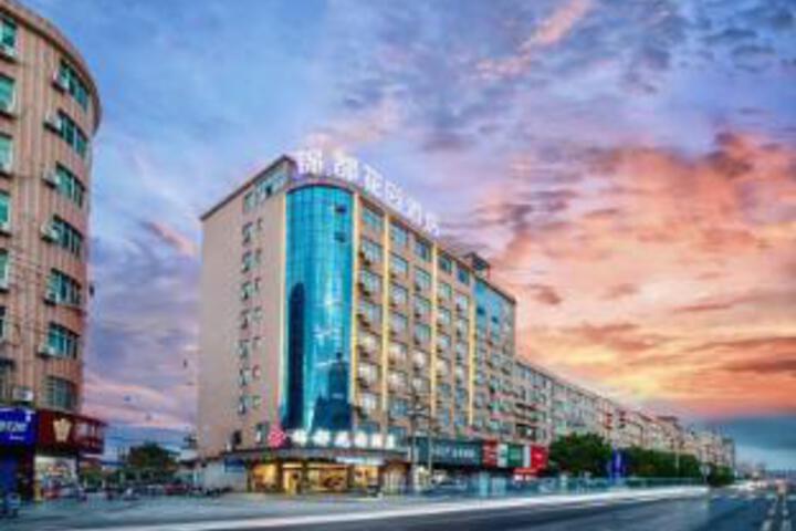 Jindu Garden Hotel (Leping Bus Station Branch)