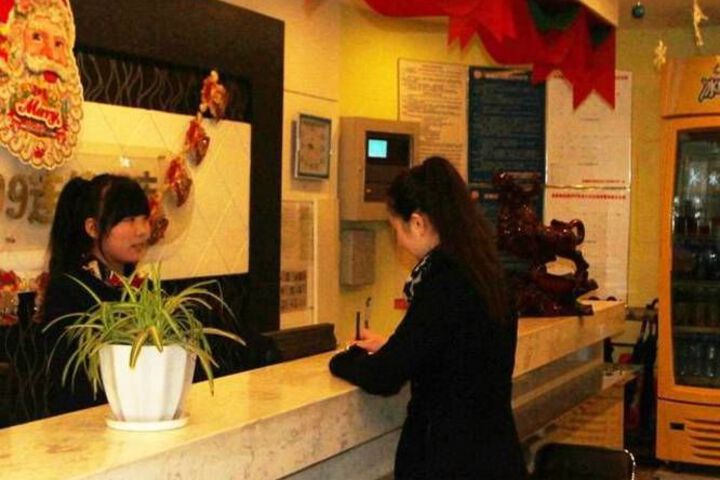 Fast 109 Hotel