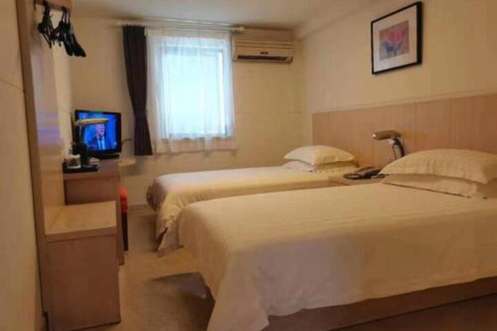 Jinjiang Metropolo HotelTongji University