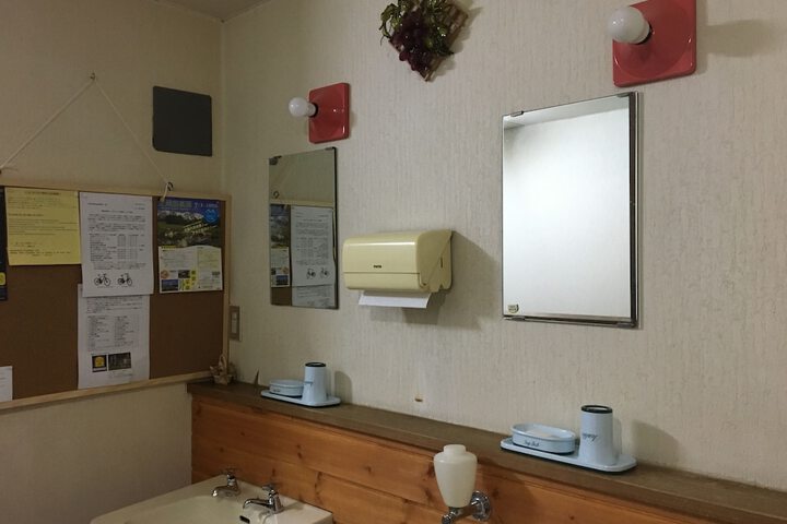 Room 12 of 31
