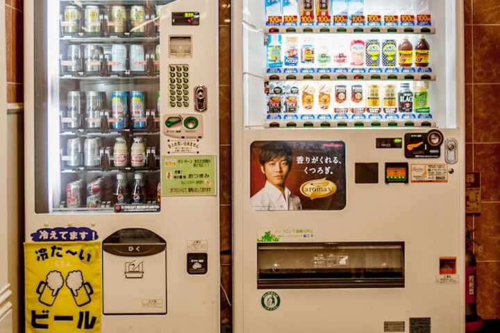 Vending machine