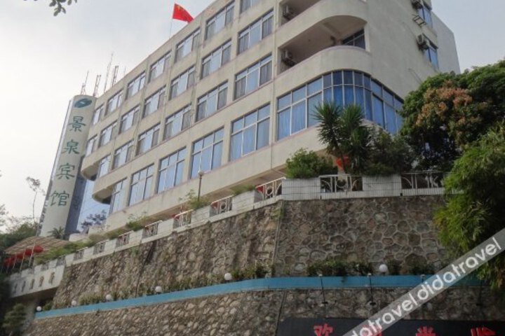 Jingquan Hotel Guangzhou