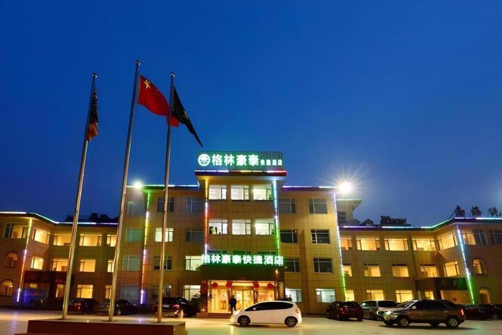 GreenTree Inn Shandong Yantai Penglai Pavilion Bus station Express Hotel
