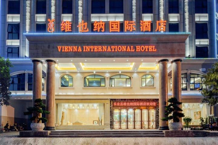 Vienna International Hotel Guangxi Baise Leye