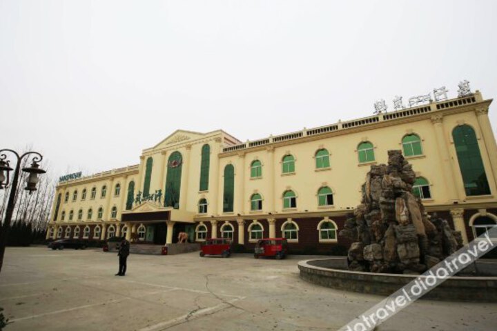 Anxin Haitian Quansheng Hot Spring Hotel
