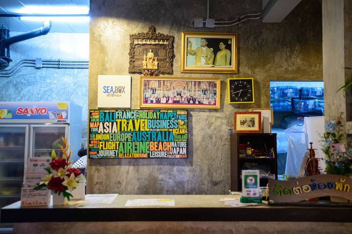 Reception