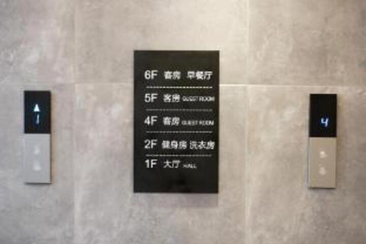 General 6 of 9