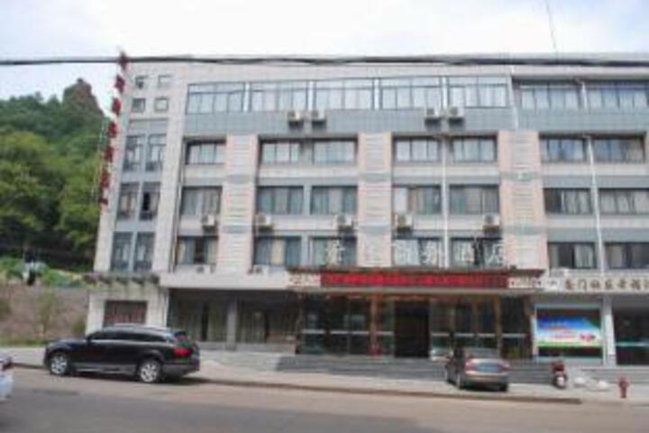 Jinghui Business Boutique Hotel
