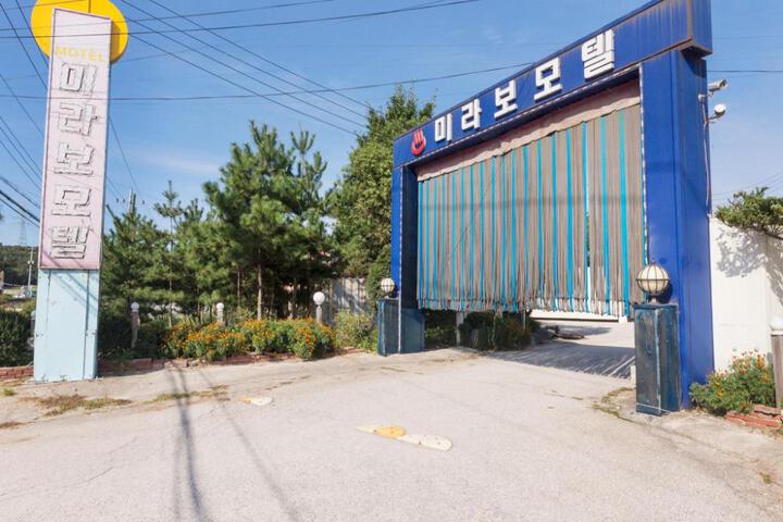 Pocheon (Sinbuk) Feel