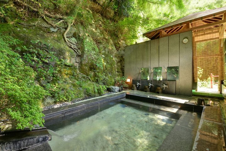 Public bath