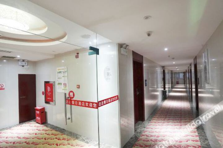 Hotel Interior 24 of 52