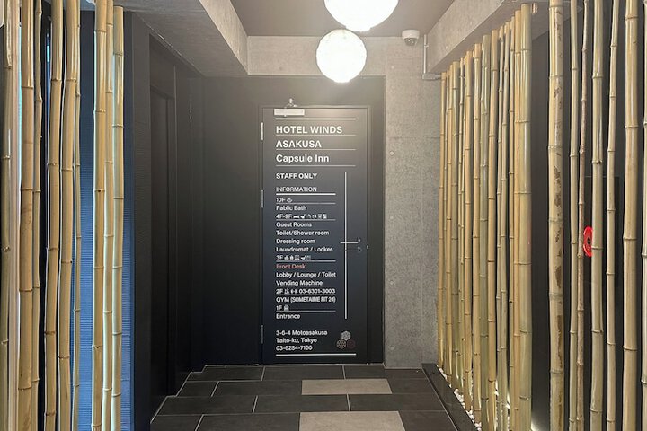 Hotel 86 of 88