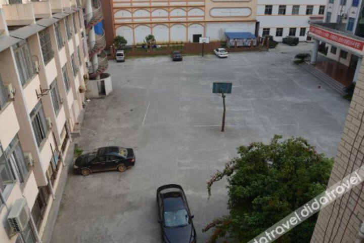 Guofang Hotel