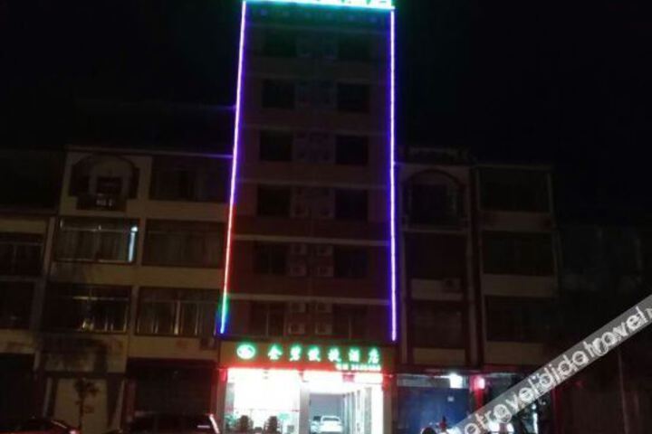 Hotel 1 of 10