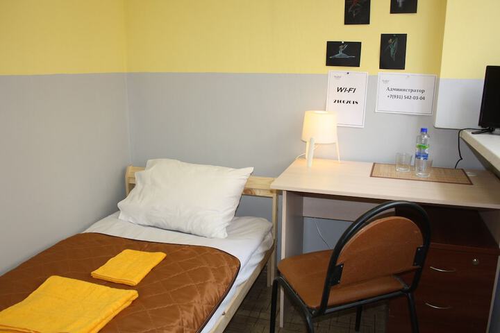 Room 10 of 12