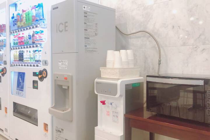 Vending machine