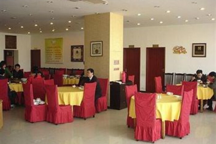 Dining 3 of 7