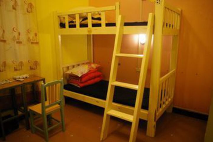 Room 8 of 20