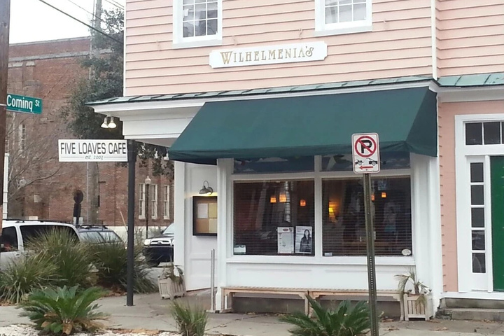 Exterior of Suites on Coming