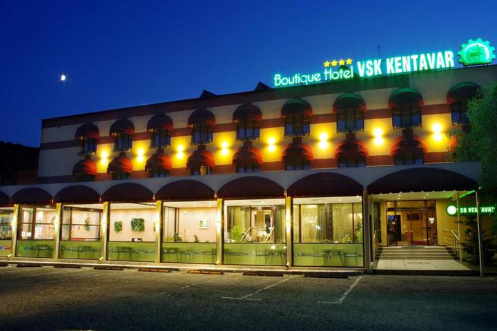 Photo of Boutique Hotel VSK Kentavar