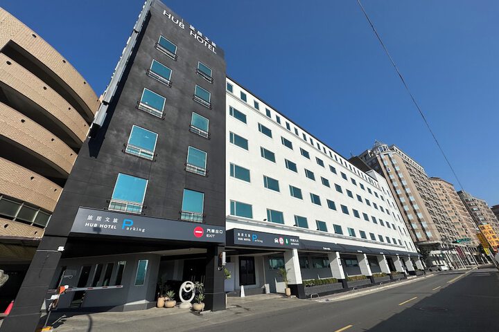 HUB Hotel - Xintai