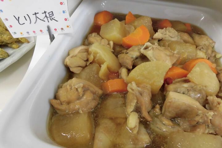 Food
