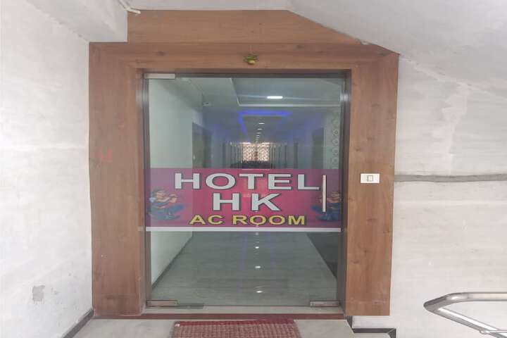 Hotel 2 of 17