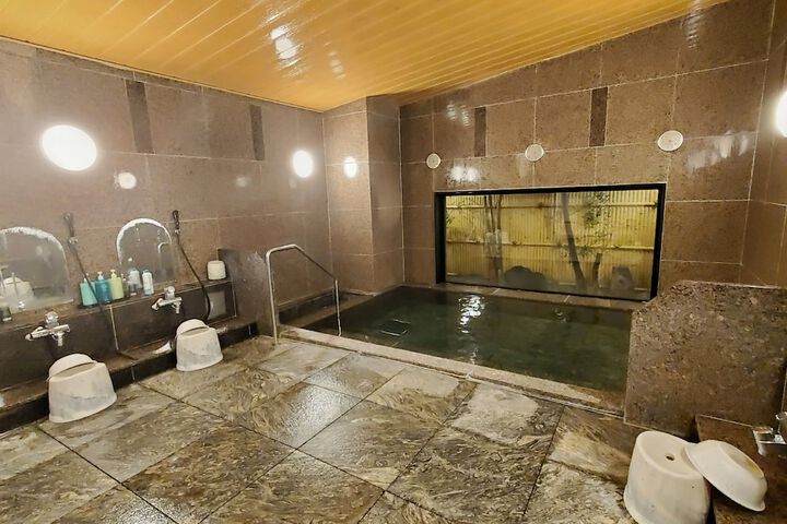 Public bath